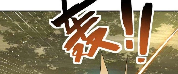 Ta Thật Không Muốn Cùng Chưởng Môn Yêu Đương Chapter 19 - 91