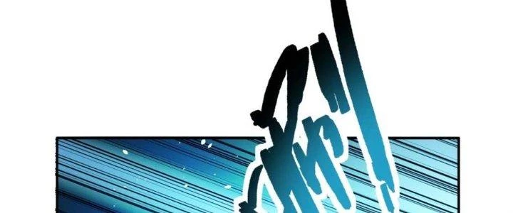 Ta Thật Không Muốn Cùng Chưởng Môn Yêu Đương Chapter 19 - 96