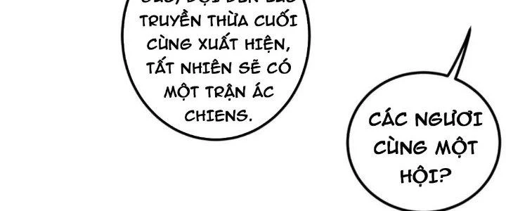 Ta Thật Không Muốn Cùng Chưởng Môn Yêu Đương Chapter 19 - 167