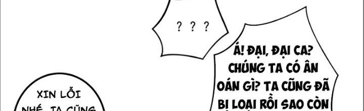 Ta Thật Không Muốn Cùng Chưởng Môn Yêu Đương Chapter 21 - 157