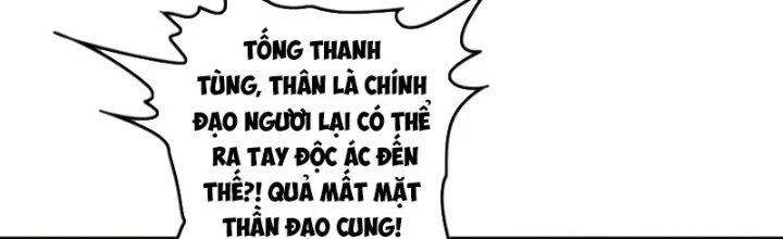 Ta Thật Không Muốn Cùng Chưởng Môn Yêu Đương Chapter 22 - 13