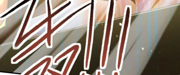 Ta Thật Không Muốn Cùng Chưởng Môn Yêu Đương Chapter 22 - 66