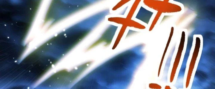 Ta Thật Không Muốn Cùng Chưởng Môn Yêu Đương Chapter 22 - 71