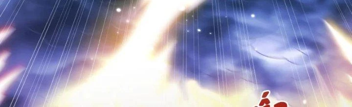Ta Thật Không Muốn Cùng Chưởng Môn Yêu Đương Chapter 22 - 73