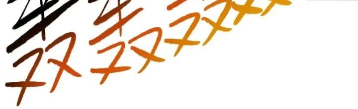 Ta Thật Không Muốn Cùng Chưởng Môn Yêu Đương Chapter 22 - 85