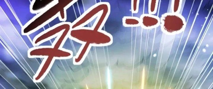 Ta Thật Không Muốn Cùng Chưởng Môn Yêu Đương Chapter 22 - 87