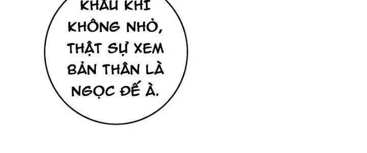 Ta Thật Không Muốn Cùng Chưởng Môn Yêu Đương Chapter 22 - 203