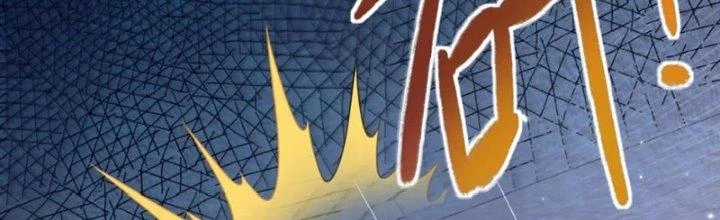 Ta Thật Không Muốn Cùng Chưởng Môn Yêu Đương Chapter 23 - 65