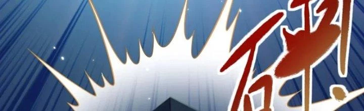 Ta Thật Không Muốn Cùng Chưởng Môn Yêu Đương Chapter 23 - 77