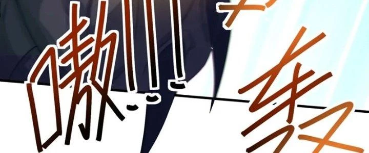 Ta Thật Không Muốn Cùng Chưởng Môn Yêu Đương Chapter 23 - 102
