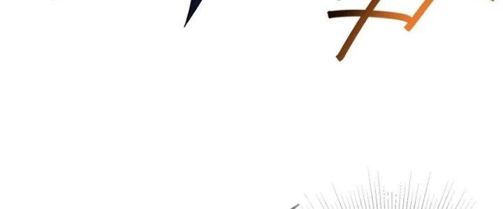 Ta Thật Không Muốn Cùng Chưởng Môn Yêu Đương Chapter 23 - 103
