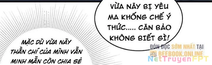 Ta Thật Không Muốn Cùng Chưởng Môn Yêu Đương Chapter 23 - 217