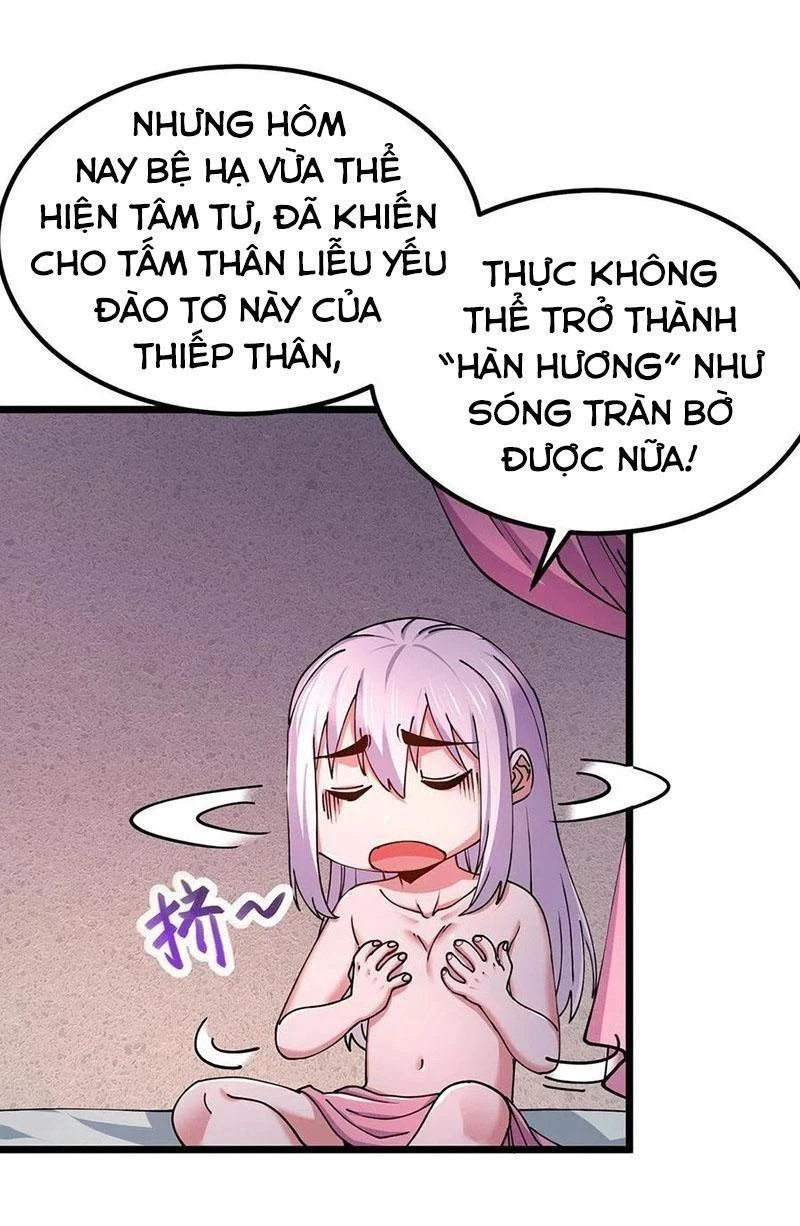 Bổn Tế Tu Chính Là Tiện Đạo Chapter 182 - 30