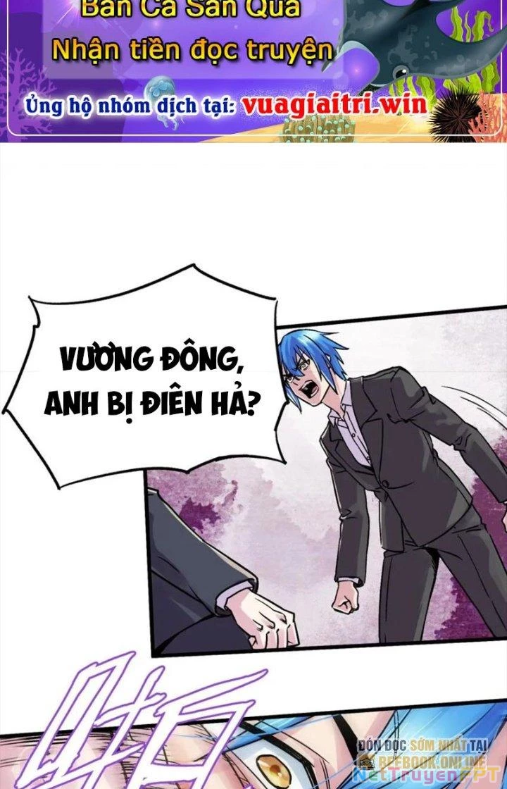 Bổn Tế Tu Chính Là Tiện Đạo Chapter 312 - 33