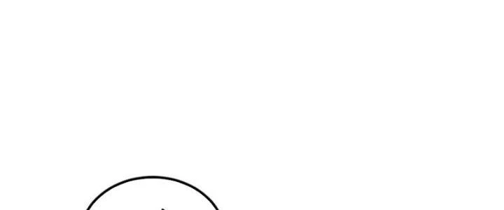 Toàn Thuộc Tính Võ Đạo Chapter 62 - 78