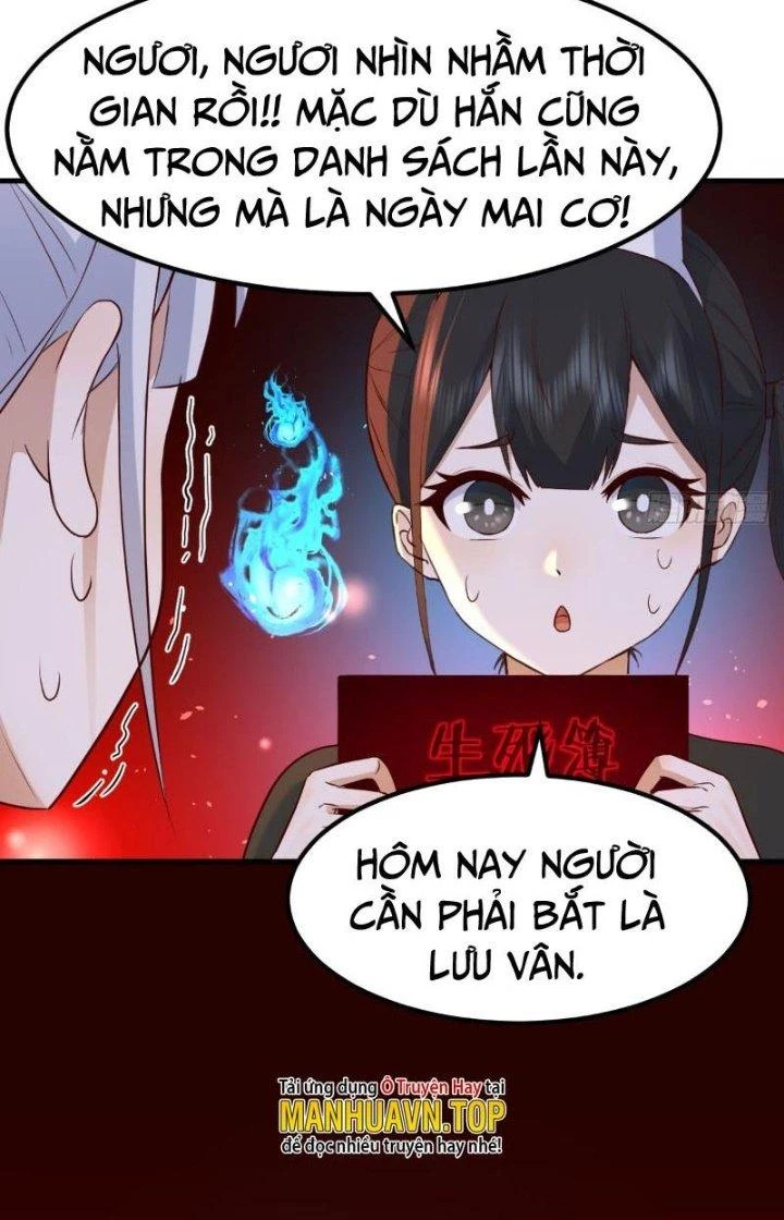 Bắt Đầu Bằng Một Văn Tiền Chapter 2 - 5