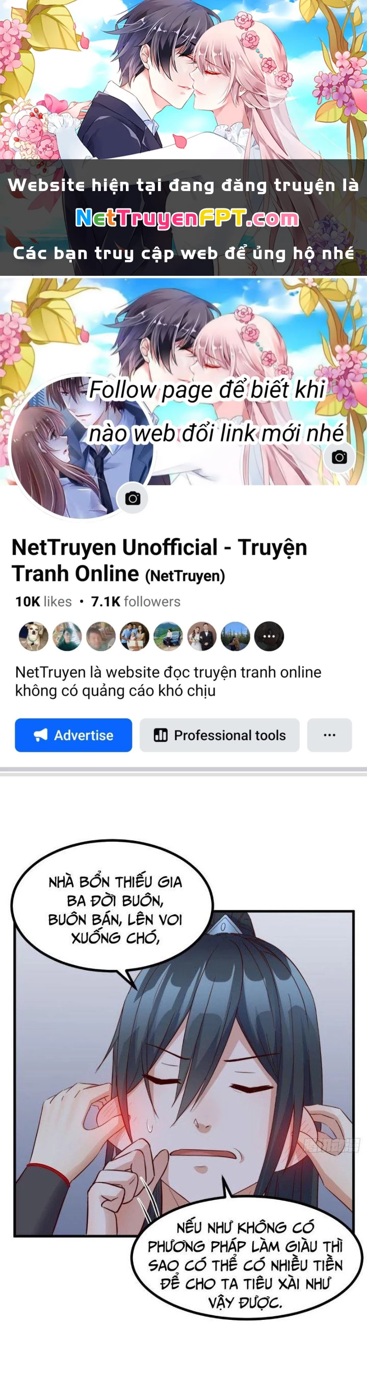 Bắt Đầu Bằng Một Văn Tiền Chapter 5 - 1
