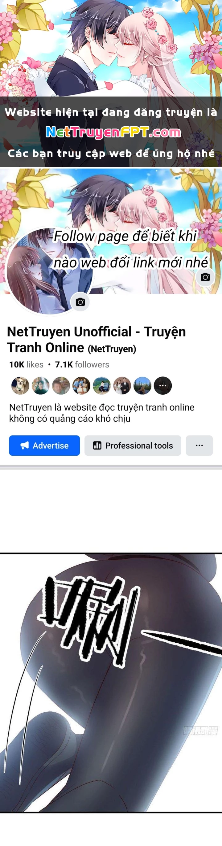 Bắt Đầu Bằng Một Văn Tiền Chapter 7 - 1