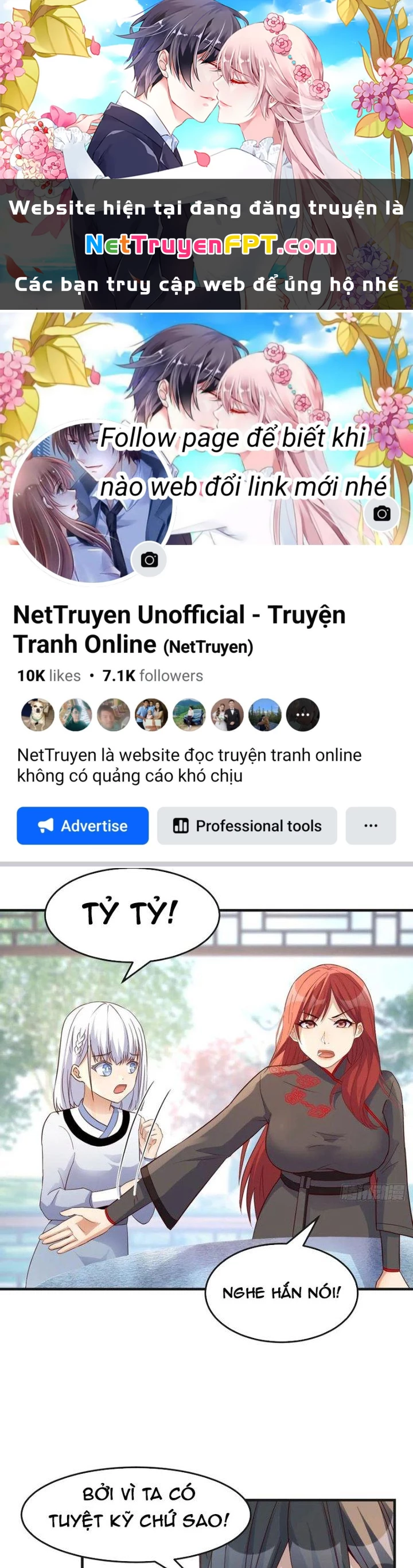 Bắt Đầu Bằng Một Văn Tiền Chapter 12 - 1