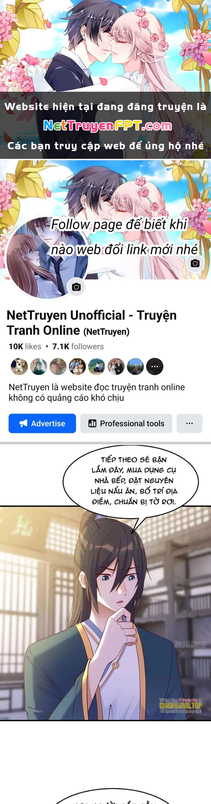 Bắt Đầu Bằng Một Văn Tiền Chapter 14 - 1