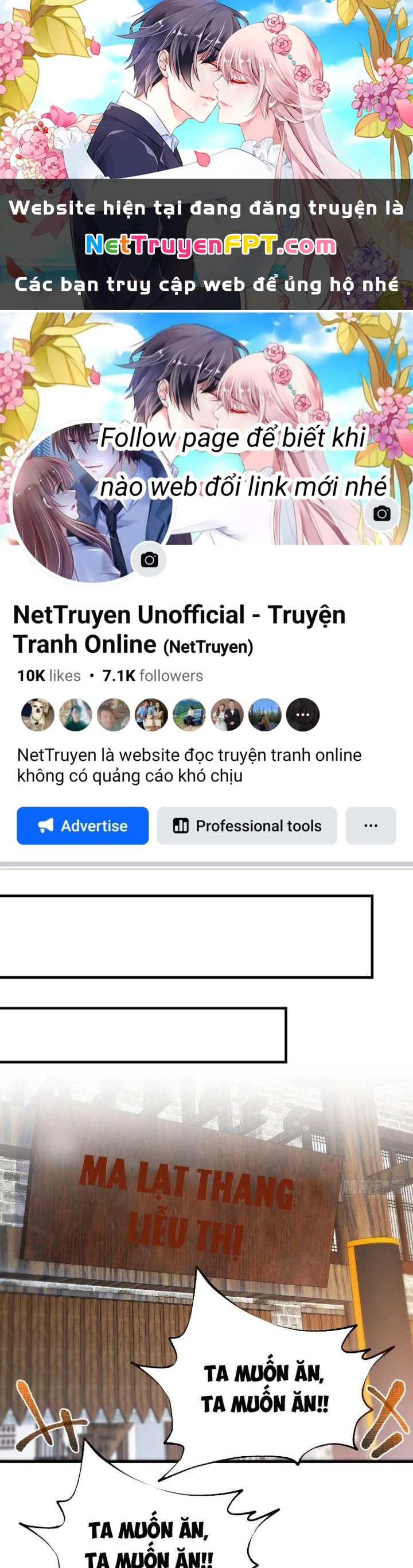 Bắt Đầu Bằng Một Văn Tiền Chapter 17 - 1
