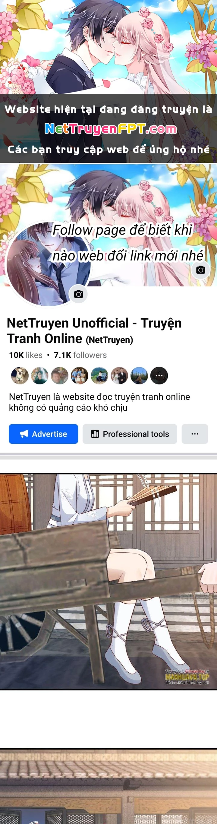Bắt Đầu Bằng Một Văn Tiền Chapter 18 - 1