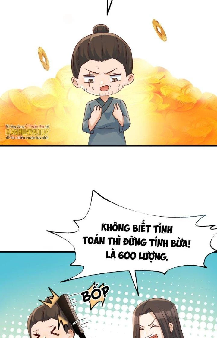 Bắt Đầu Bằng Một Văn Tiền Chapter 19 - 14