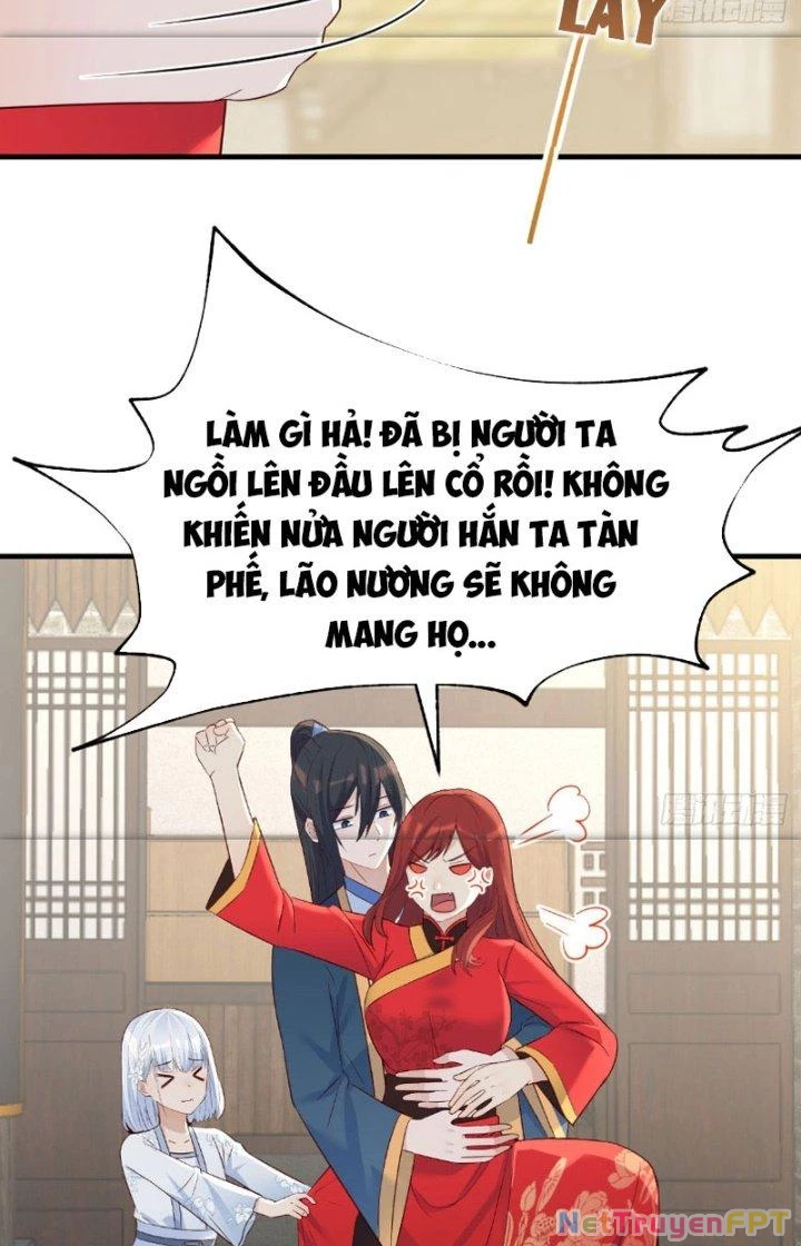 Bắt Đầu Bằng Một Văn Tiền Chapter 20 - 43