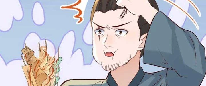 Bắt Đầu Bằng Một Văn Tiền Chapter 23 - 58