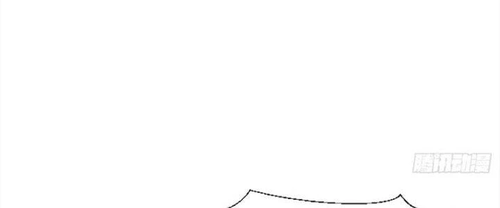 Bắt Đầu Bằng Một Văn Tiền Chapter 23 - 110