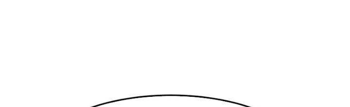 Bắt Đầu Bằng Một Văn Tiền Chapter 24 - 29