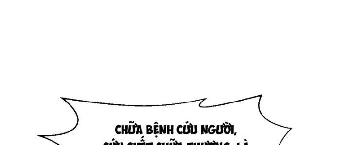 Bắt Đầu Bằng Một Văn Tiền Chapter 24 - 75