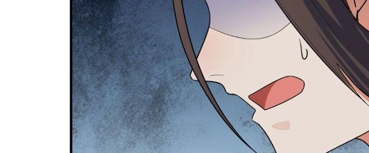 Bắt Đầu Bằng Một Văn Tiền Chapter 25 - 106
