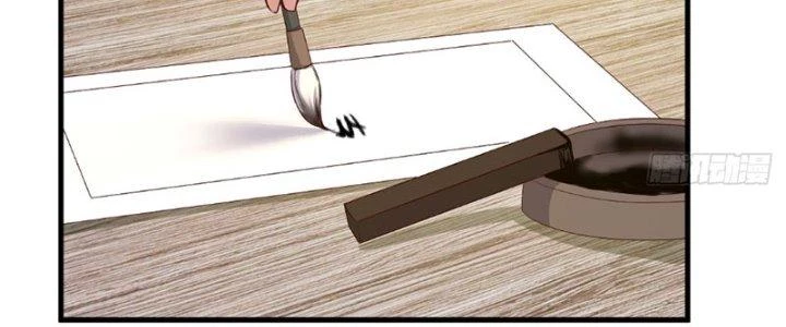 Bắt Đầu Bằng Một Văn Tiền Chapter 25 - 148