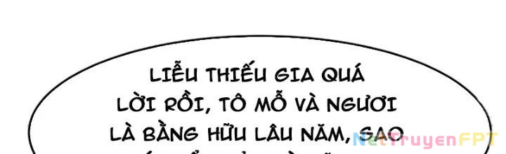 Bắt Đầu Bằng Một Văn Tiền Chapter 26 - 17
