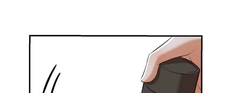 Bắt Đầu Bằng Một Văn Tiền Chapter 26 - 24