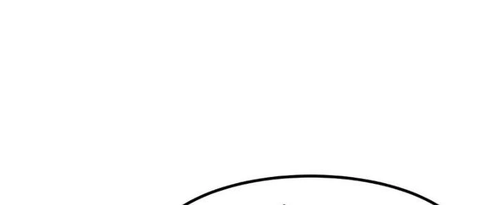 Bắt Đầu Bằng Một Văn Tiền Chapter 27 - 164