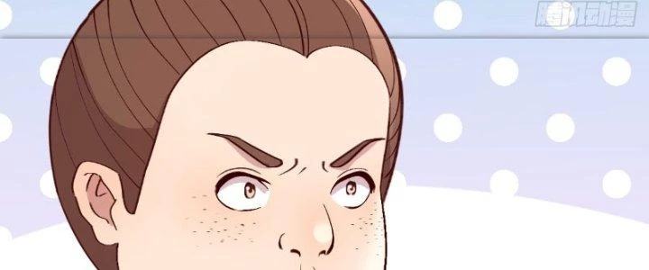 Bắt Đầu Bằng Một Văn Tiền Chapter 28 - 12