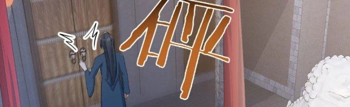 Bắt Đầu Bằng Một Văn Tiền Chapter 29 - 85
