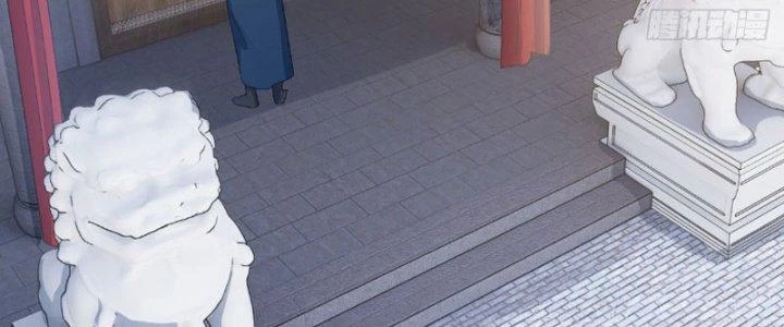 Bắt Đầu Bằng Một Văn Tiền Chapter 29 - 86