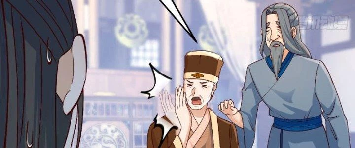 Bắt Đầu Bằng Một Văn Tiền Chapter 29 - 118