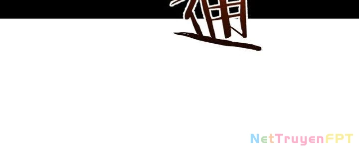 Bắt Đầu Bằng Một Văn Tiền Chapter 30 - 119