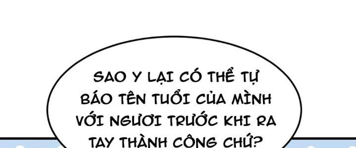 Bắt Đầu Bằng Một Văn Tiền Chapter 32 - 18