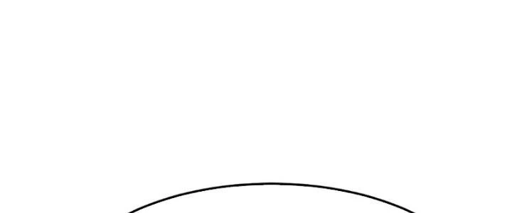 Bắt Đầu Bằng Một Văn Tiền Chapter 32 - 26