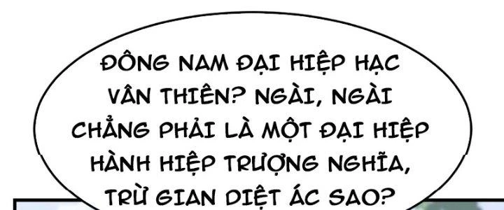 Bắt Đầu Bằng Một Văn Tiền Chapter 32 - 79