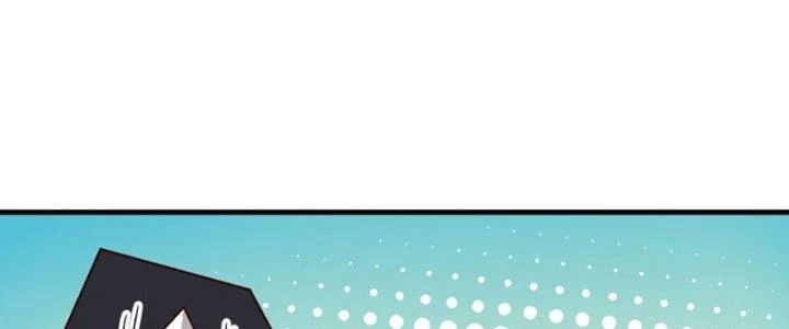 Bắt Đầu Bằng Một Văn Tiền Chapter 32 - 138
