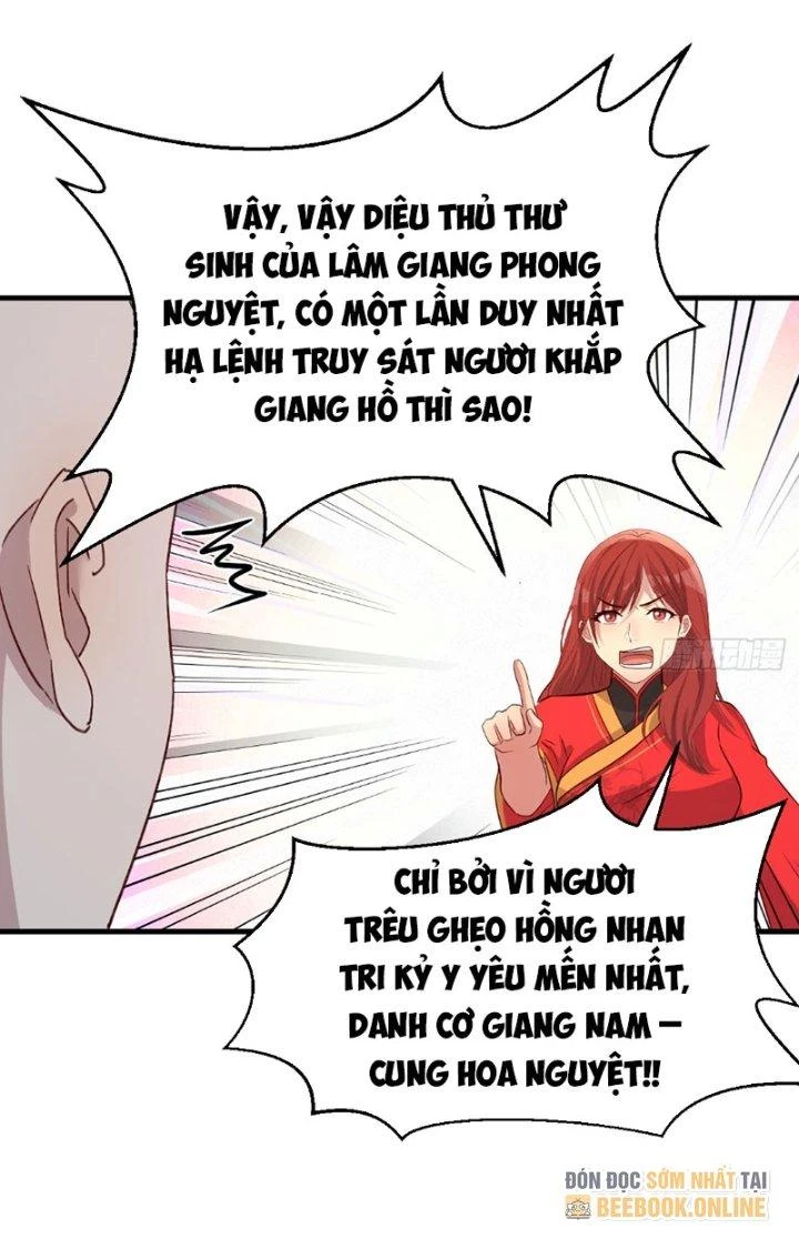 Bắt Đầu Bằng Một Văn Tiền Chapter 33 - 5