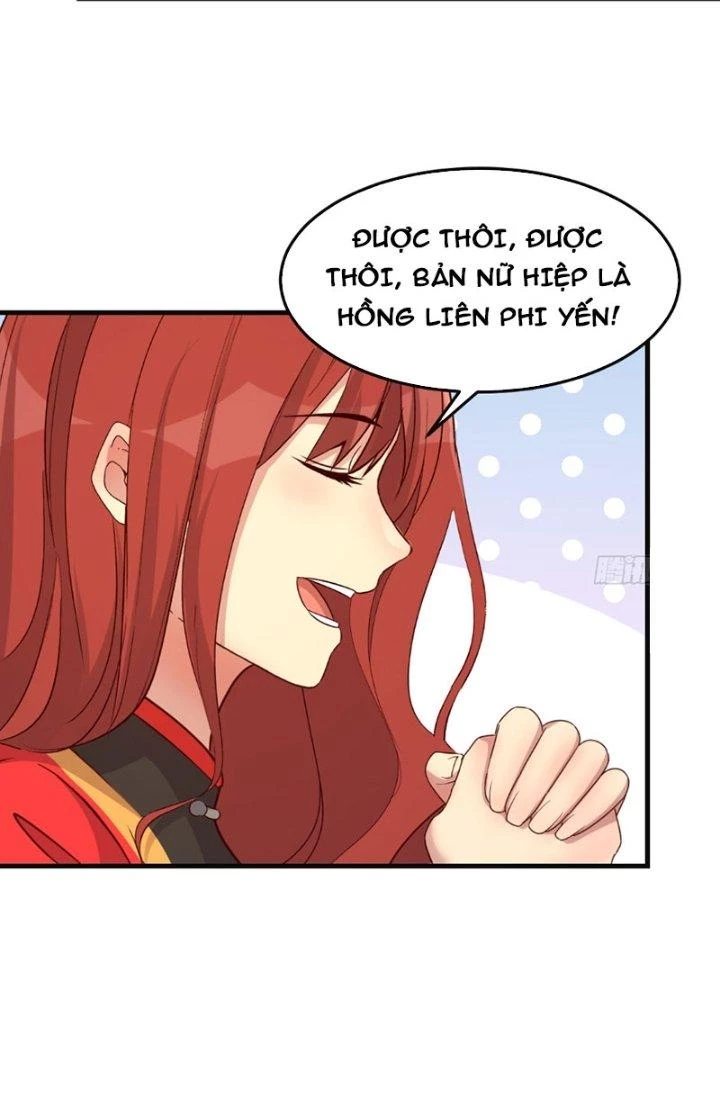 Bắt Đầu Bằng Một Văn Tiền Chapter 33 - 19