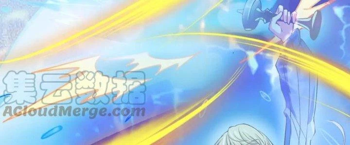 Linh Khí Khôi Phục: Ta Bắt Đầu Có Trảm Thiên Chi Nhãn Chapter 16 - 35