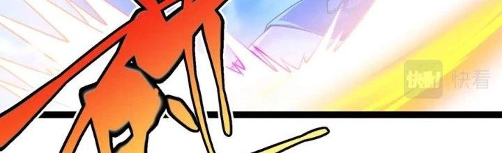 Linh Khí Khôi Phục: Ta Bắt Đầu Có Trảm Thiên Chi Nhãn Chapter 16 - 37